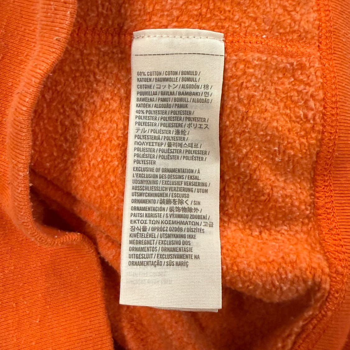 홀리스터 오렌지 딱붙 후드집업 상품이미지7