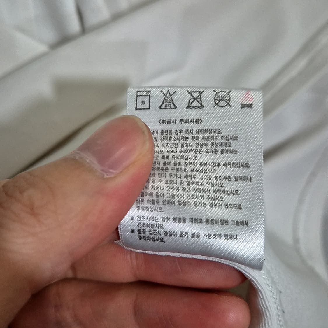 Nike 나이키 국가대표 유니폼 상품이미지7