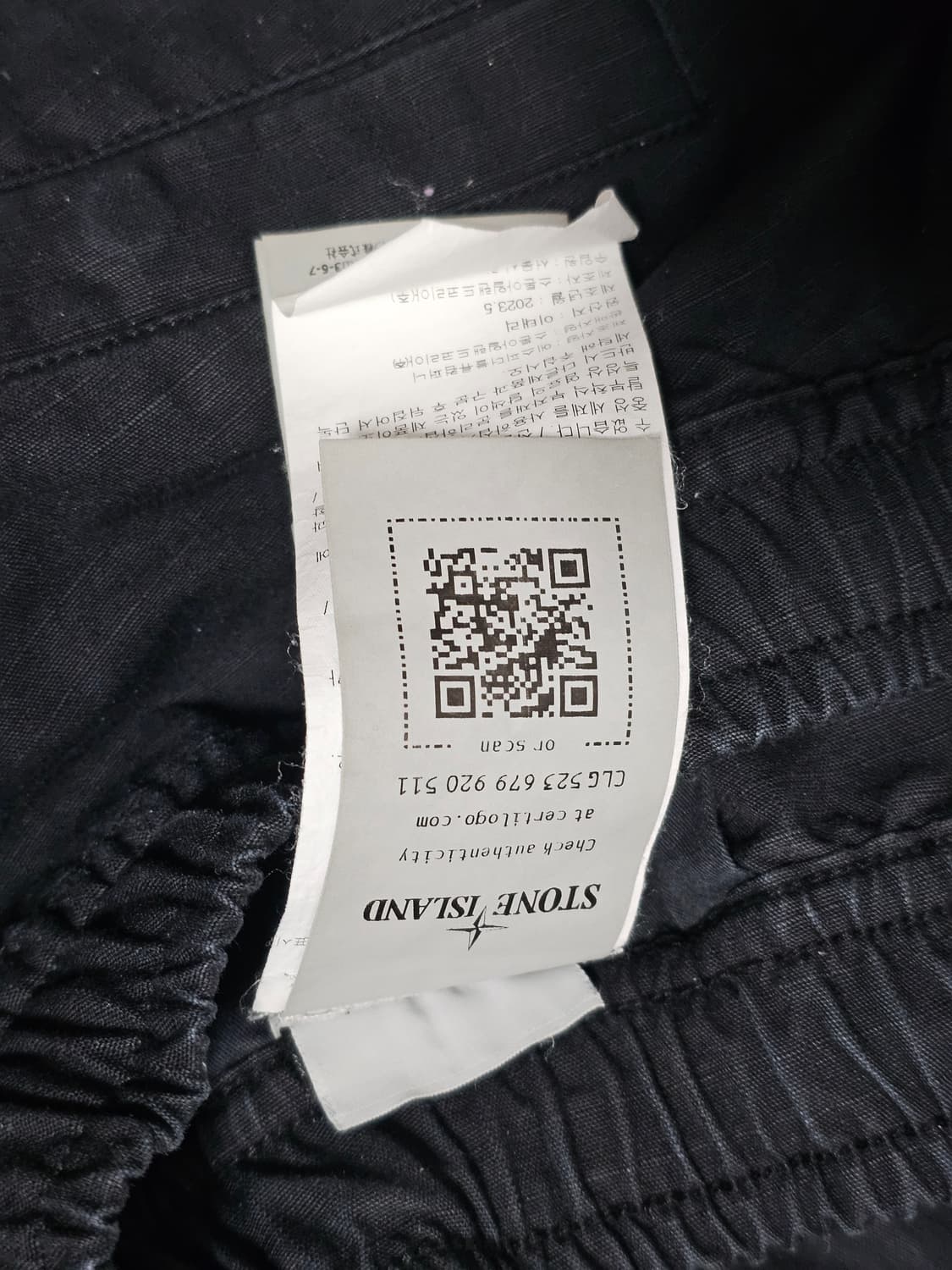 스톤아일랜드 립스탁 루즈핏 카고 팬츠 상품이미지3