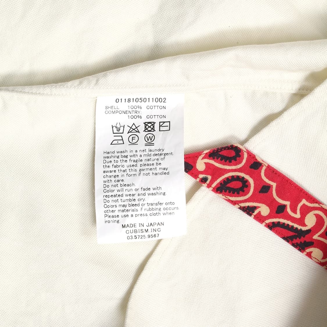 visvim 상품이미지6