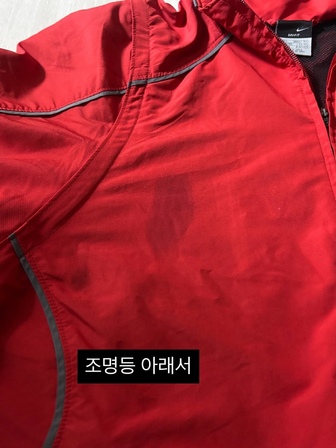 나이키 헤리티지 바람막이 L 상품이미지9