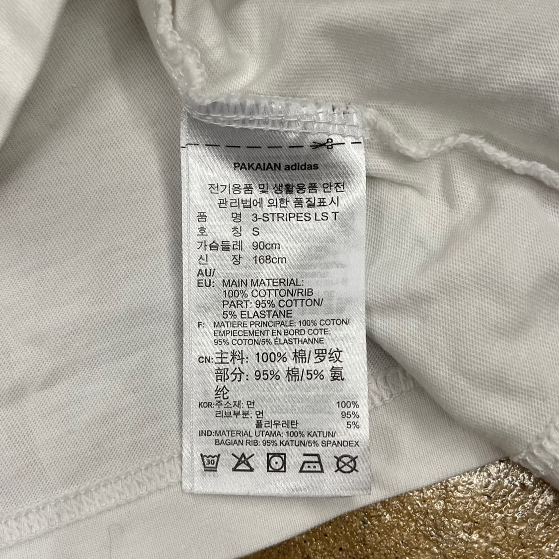 아디다스 흰검 화이트 롱슬리브 상품이미지6