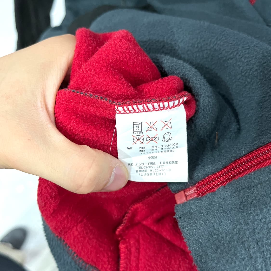 챔피온 올드스쿨 로고 후리스 집업 상품이미지4