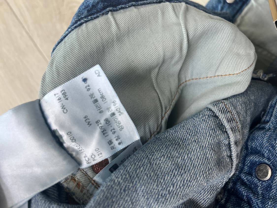 리바이스빈티지클로딩 lvc15501 0010 Sundance 콘밀 36 상품이미지8