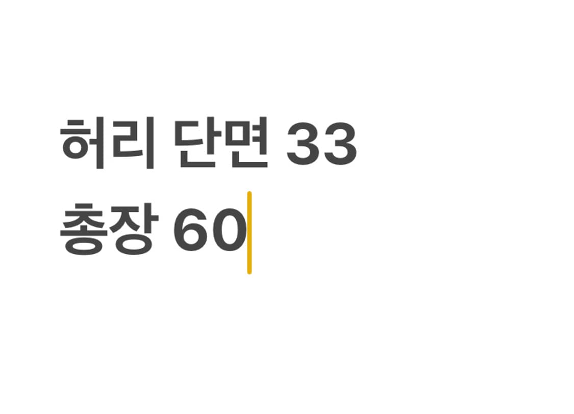 중청 카고 청 반바지 상품이미지5