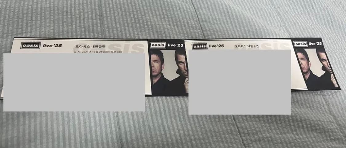 오아시스 oasis standing B 49xx 2연석 상품이미지2