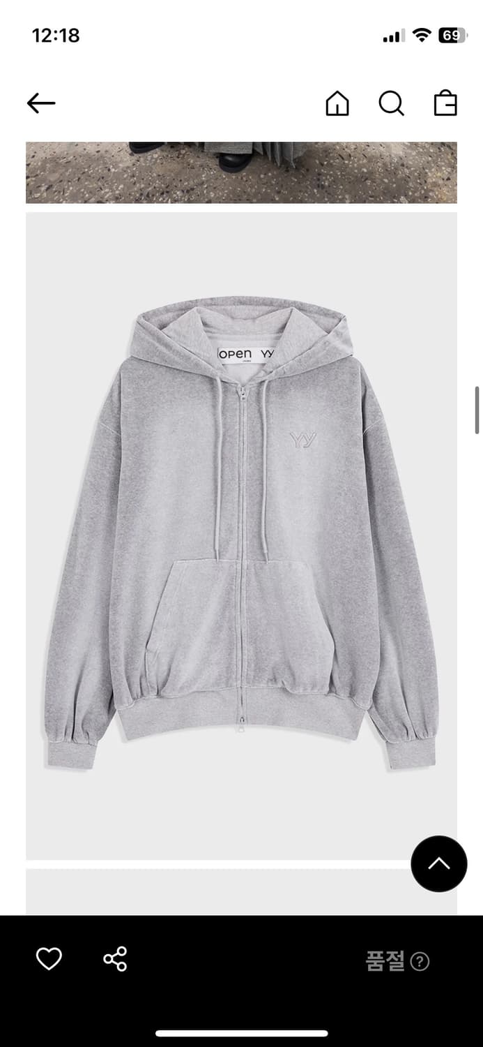 OPEN YY 벨루어 박시 후드집업 (그레이) 상품이미지3