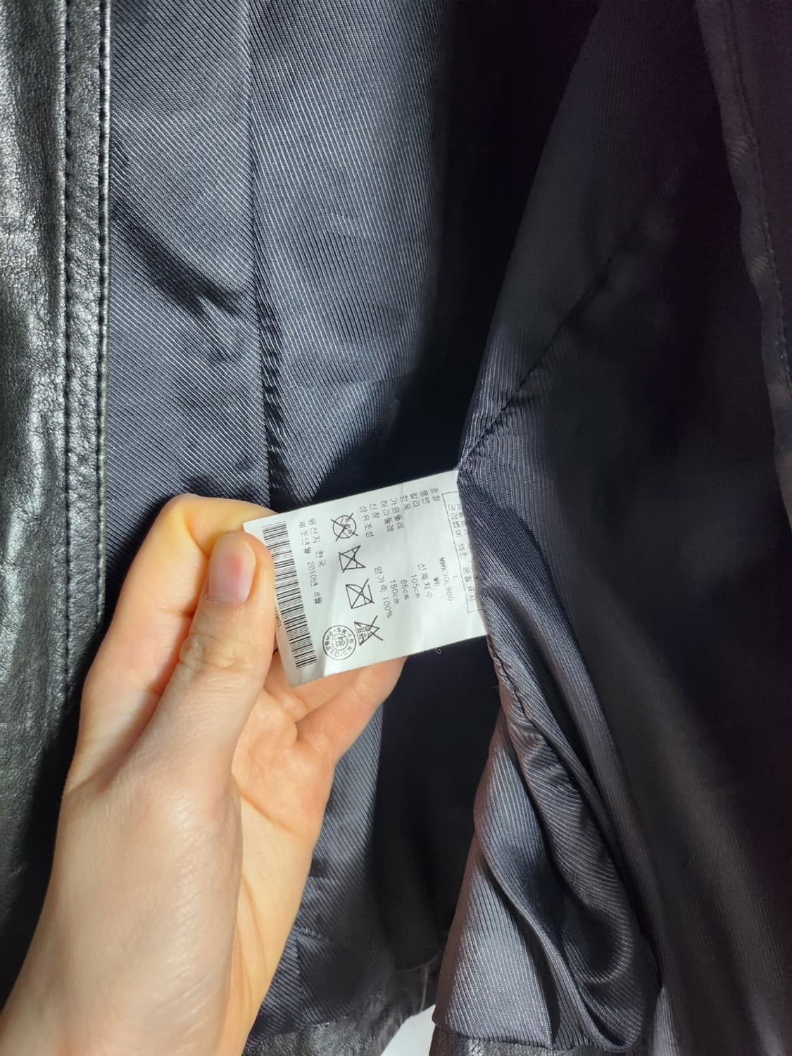 클럽모나코 램레더 자켓 상품이미지7