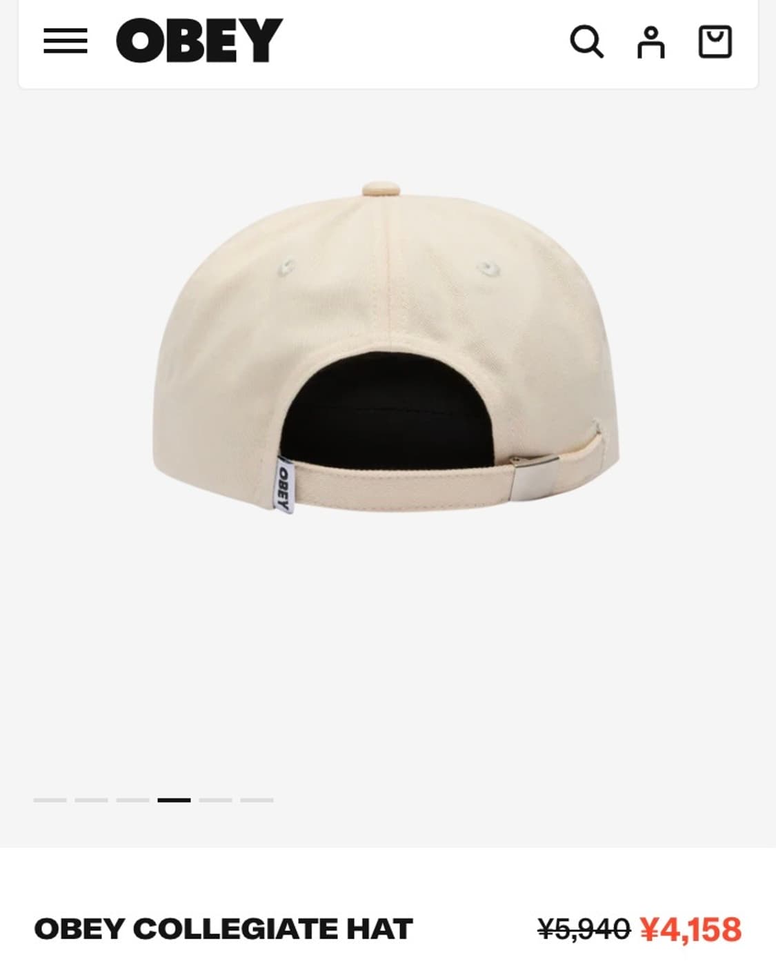 오베이 컬리짓 햇 크림 상품이미지4