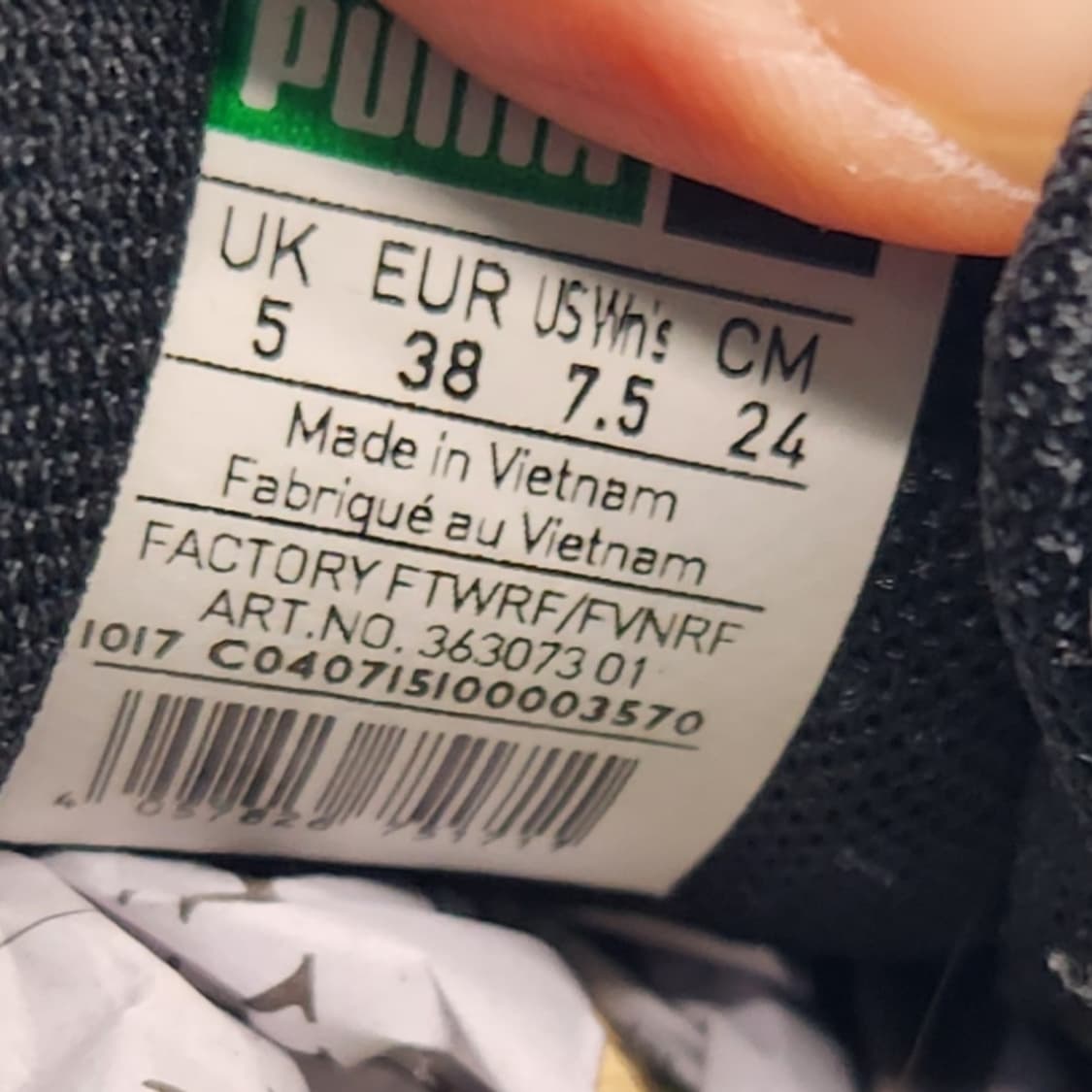 oo 푸마 바스켓 여성스니커즈240  상품이미지6