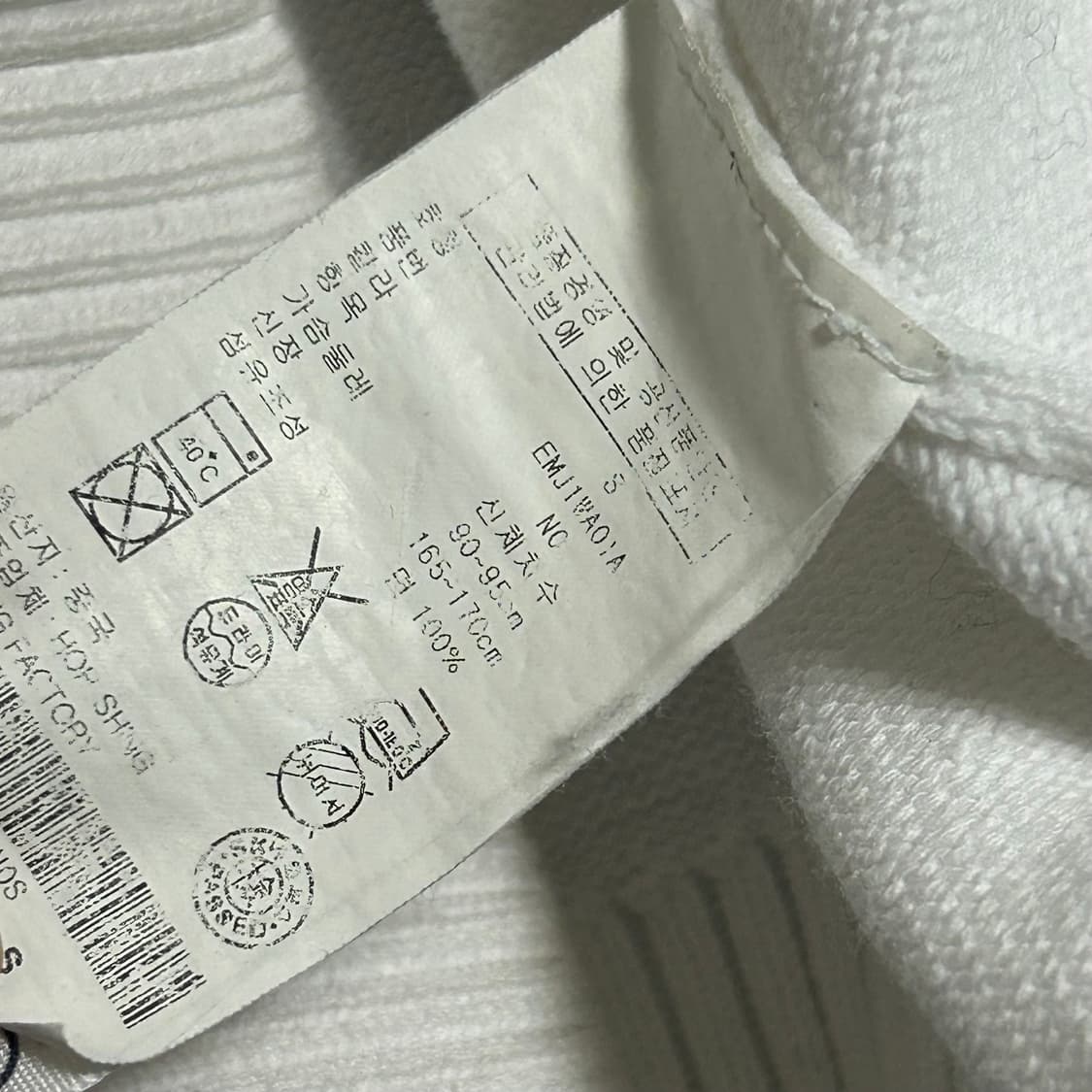 타미힐피거 터틀넥 목폴라 투웨이 니트 집업 화이트 S 상품이미지8