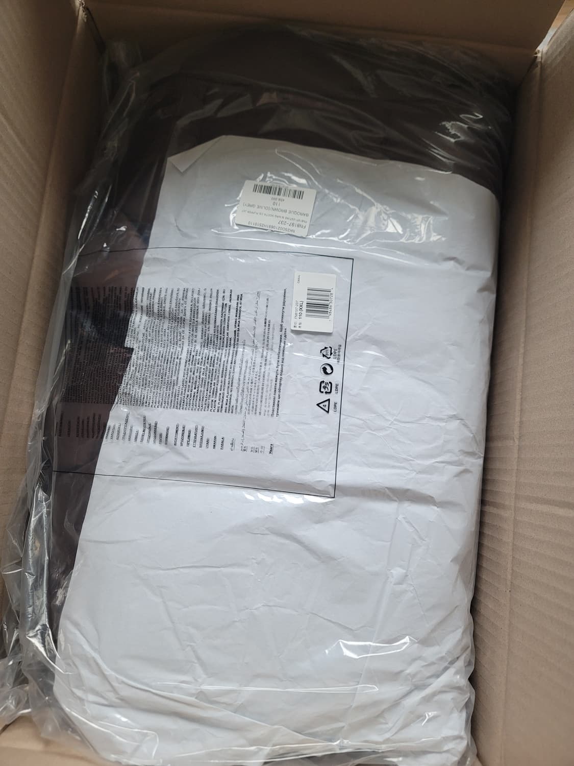 [2XL]나이키 x 녹타 구스다운 패딩 브라운 상품이미지9