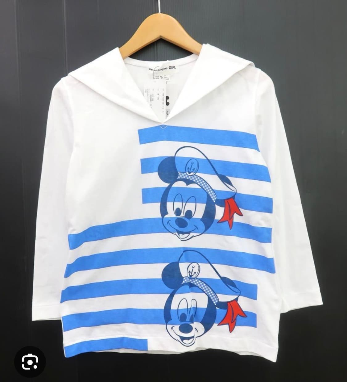 꼼데가르송 걸 세일러 카라티 상품이미지1