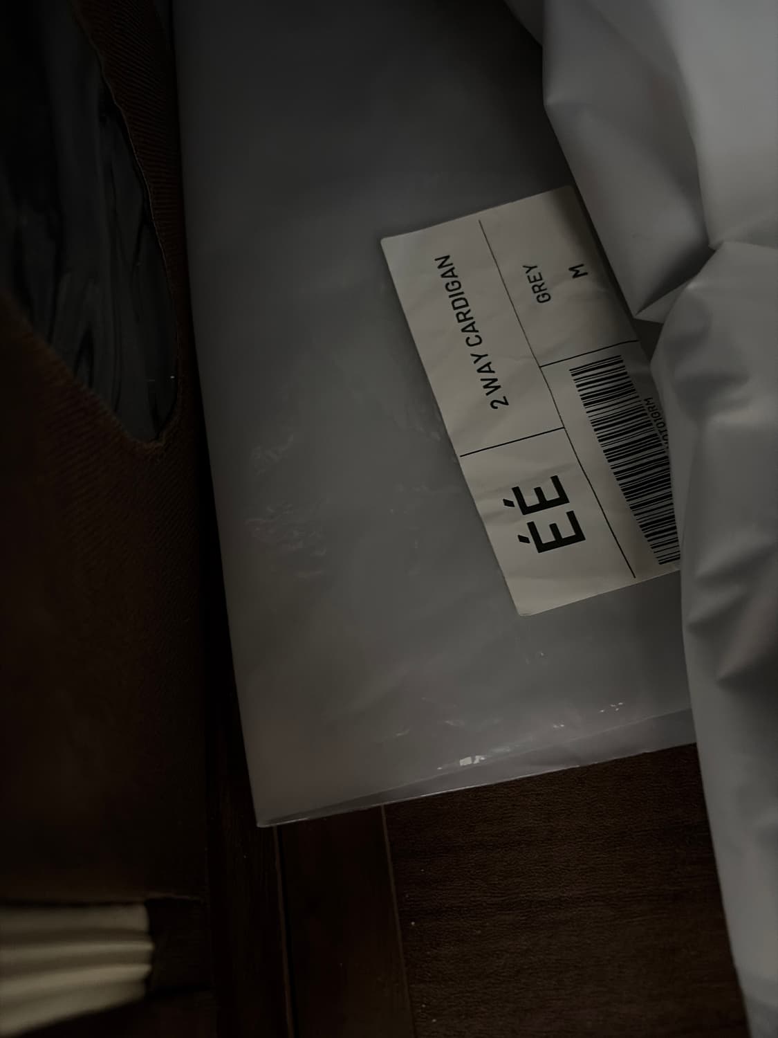 누마레 ee 가디건 M사이즈 상품이미지2