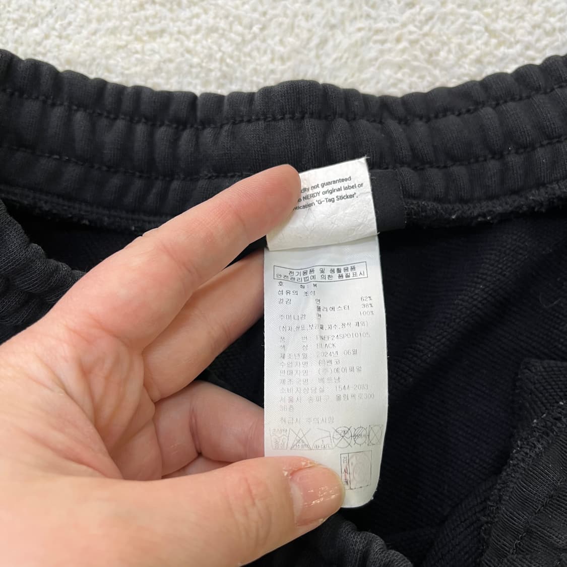 M 널디 후드 집업 조거 세트 0401M 상품이미지7