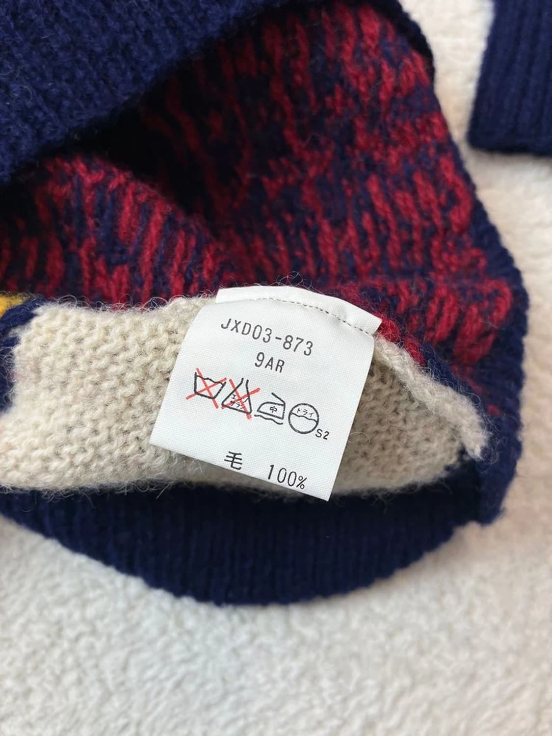 아이비리그 90's 헤비 울 패턴 니트 PN5931 상품이미지6