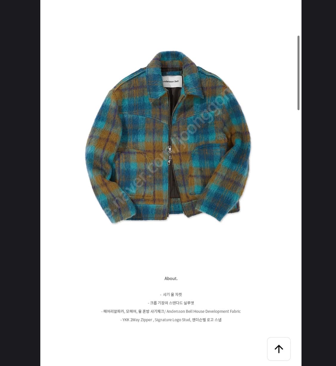 앤더슨벨 헤리체크 샤기울자켓L 상품이미지2