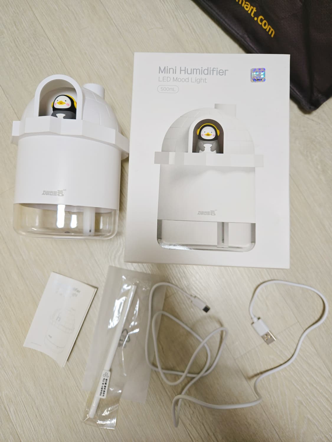 펭수 가습기 무드등 500ml 상품이미지1