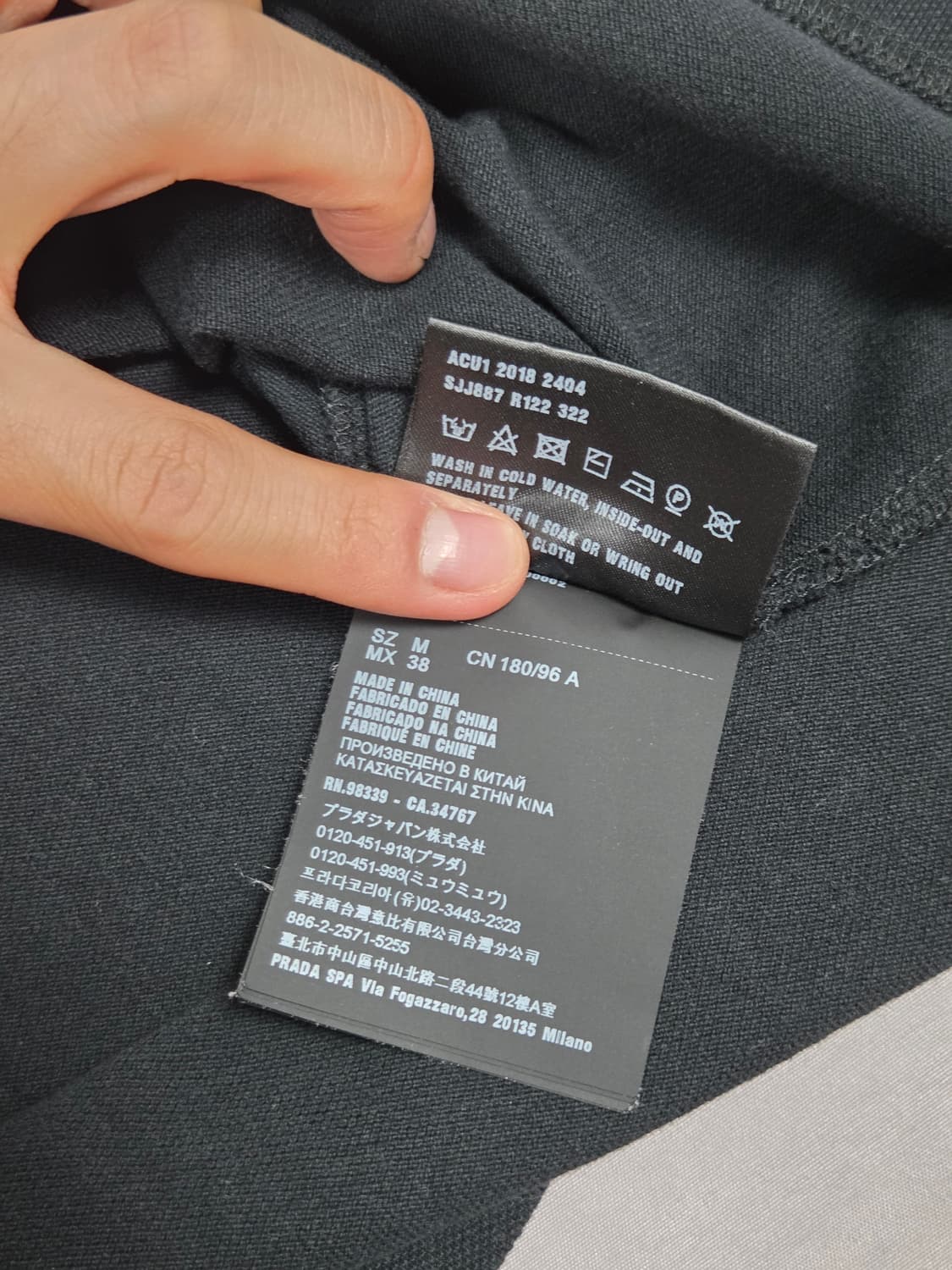 [프라다] 리네아 로사 레드탭 배색 카라티 | S00085 상품이미지5