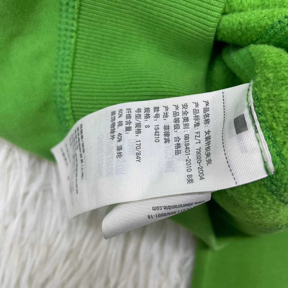 아베크롬비 아치 로고 후드집업 그린 상품이미지4