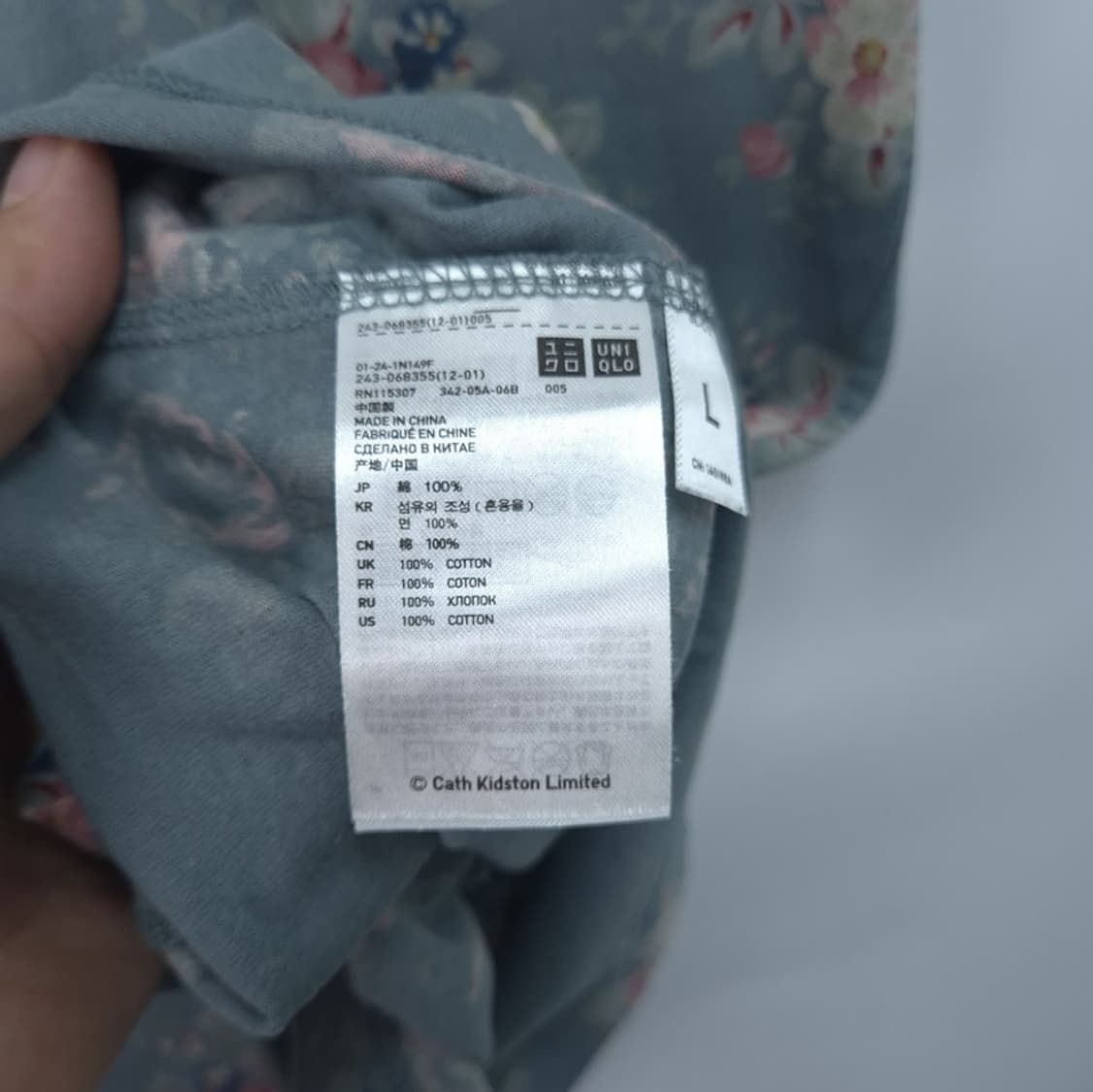 유니클로 반팔 티셔츠 상품이미지4