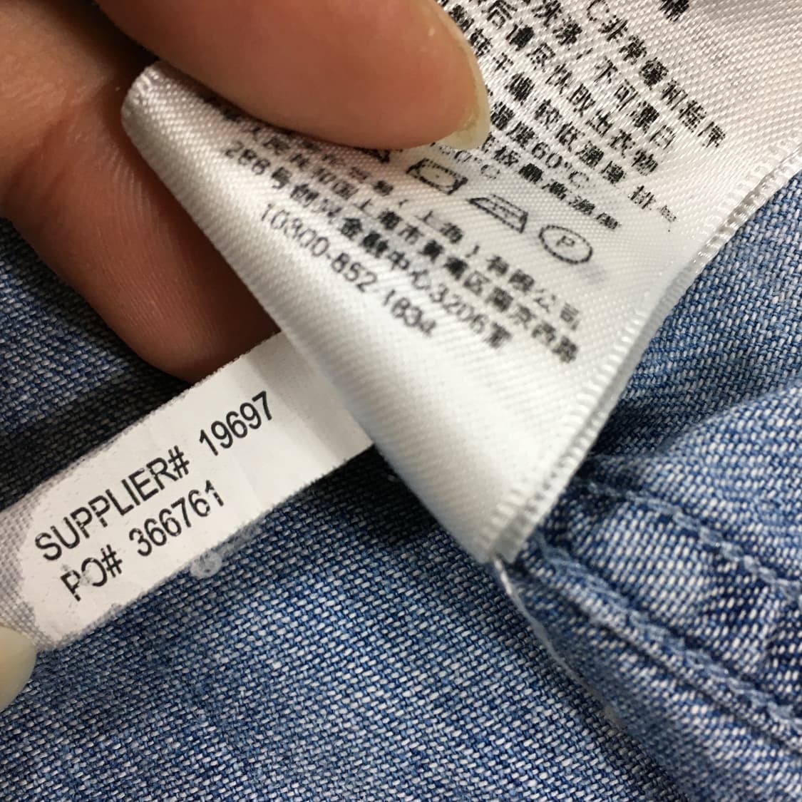 투티/0328 폴로 랄프로렌 청 데님 셔츠 연청 워싱 레전드예뻐요 상품이미지9