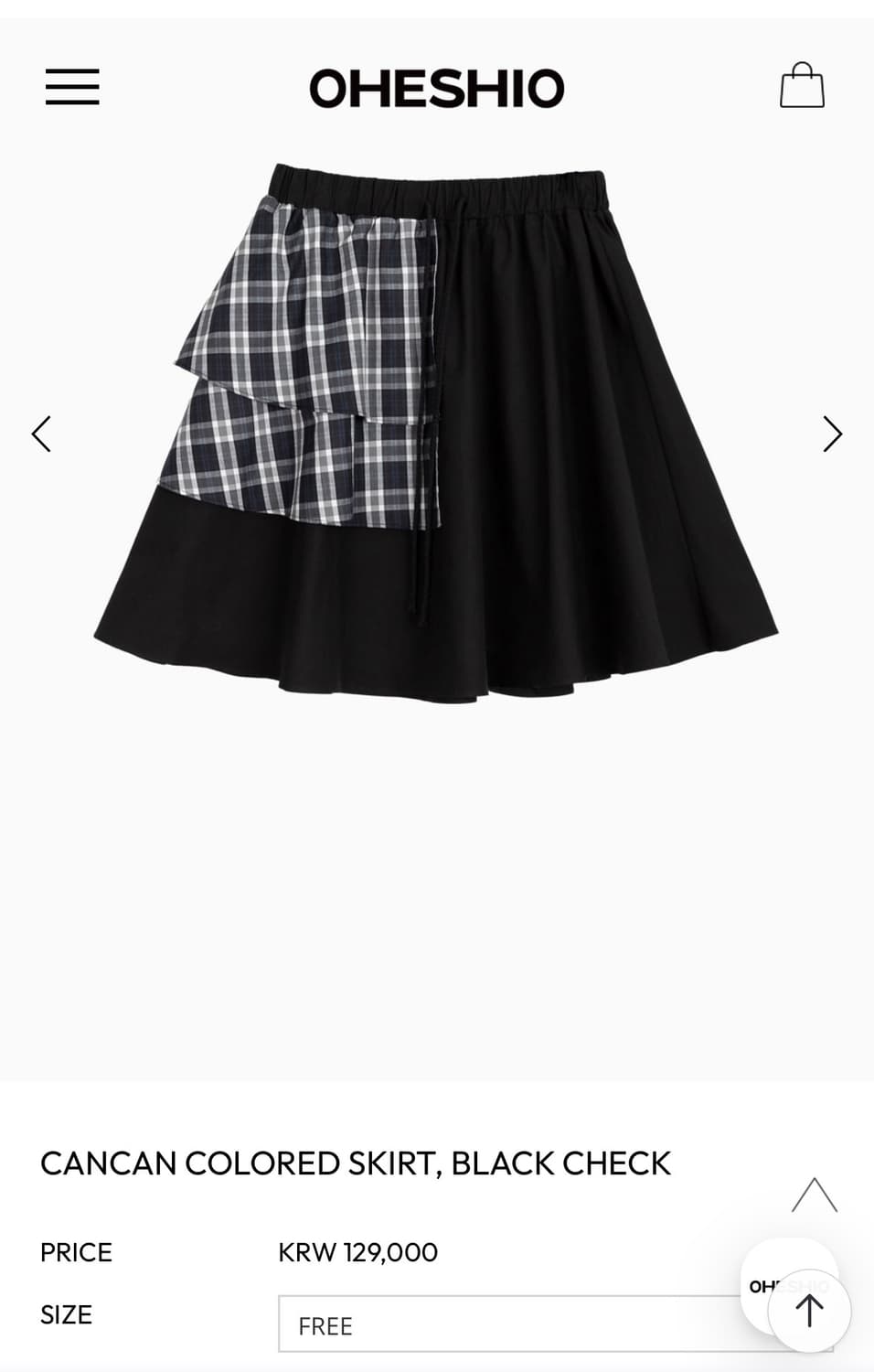 오헤시오 CANCAN COLORED SKIRT, BLACK C 상품이미지1