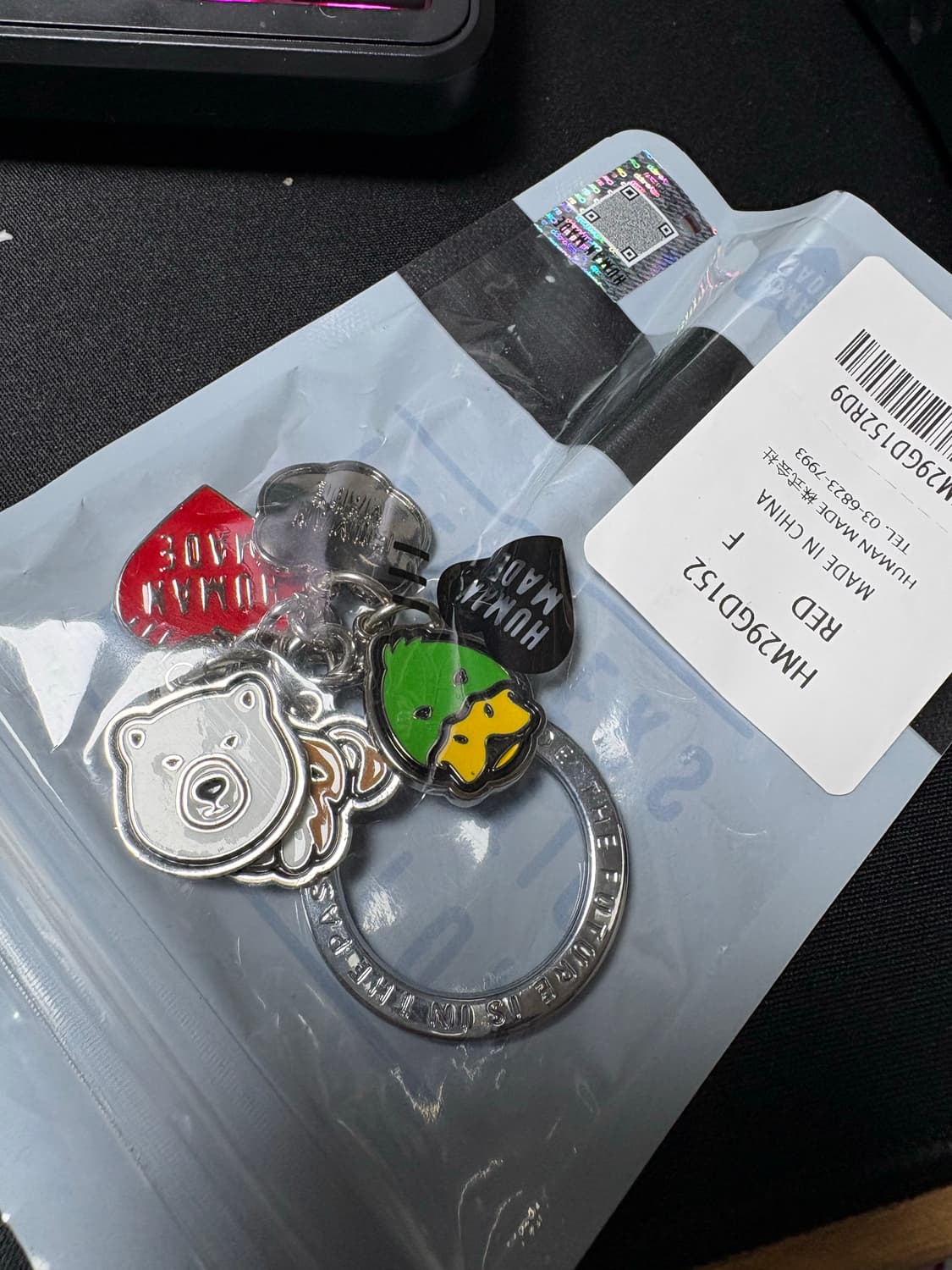 휴먼메이드 애니멀 키링 실버 상품이미지1