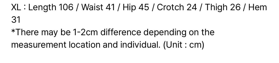스컬프터 저지 로우라이즈 트랙팬츠 상품이미지4