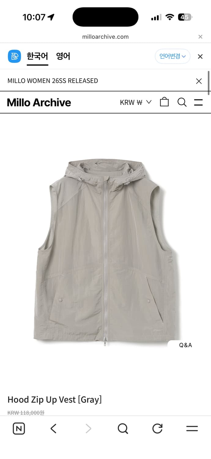 밀로아카이브 후드집업 베스트 상품이미지1