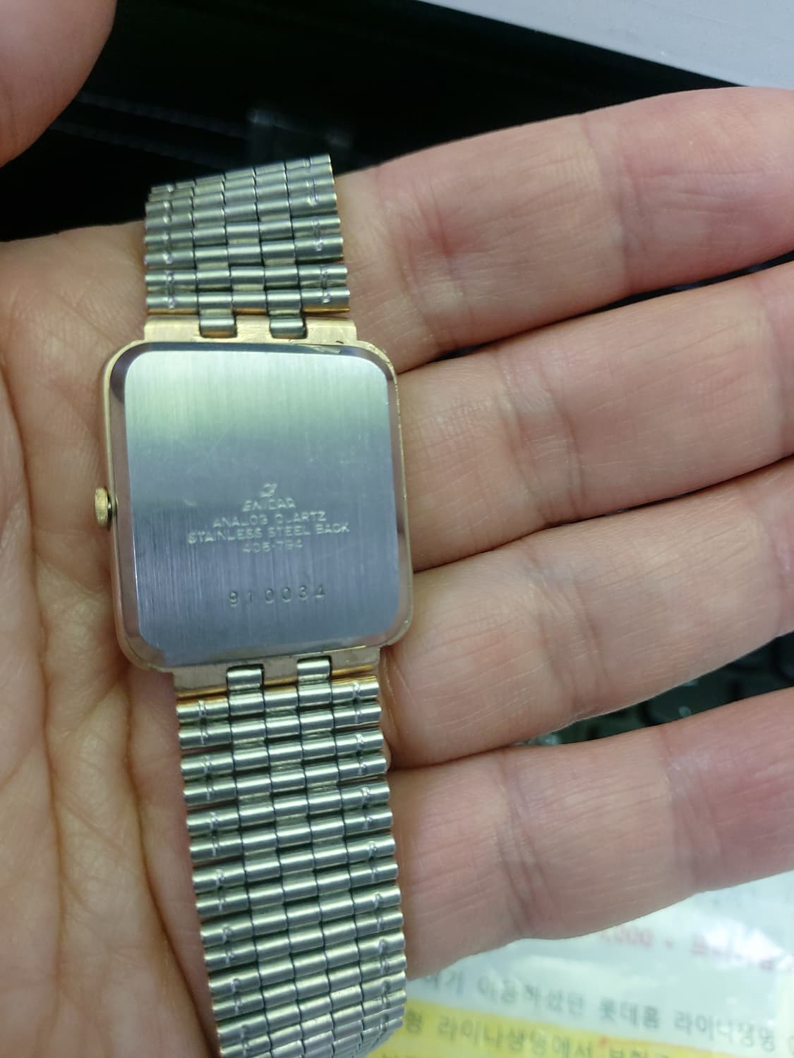 에니카 상품이미지3