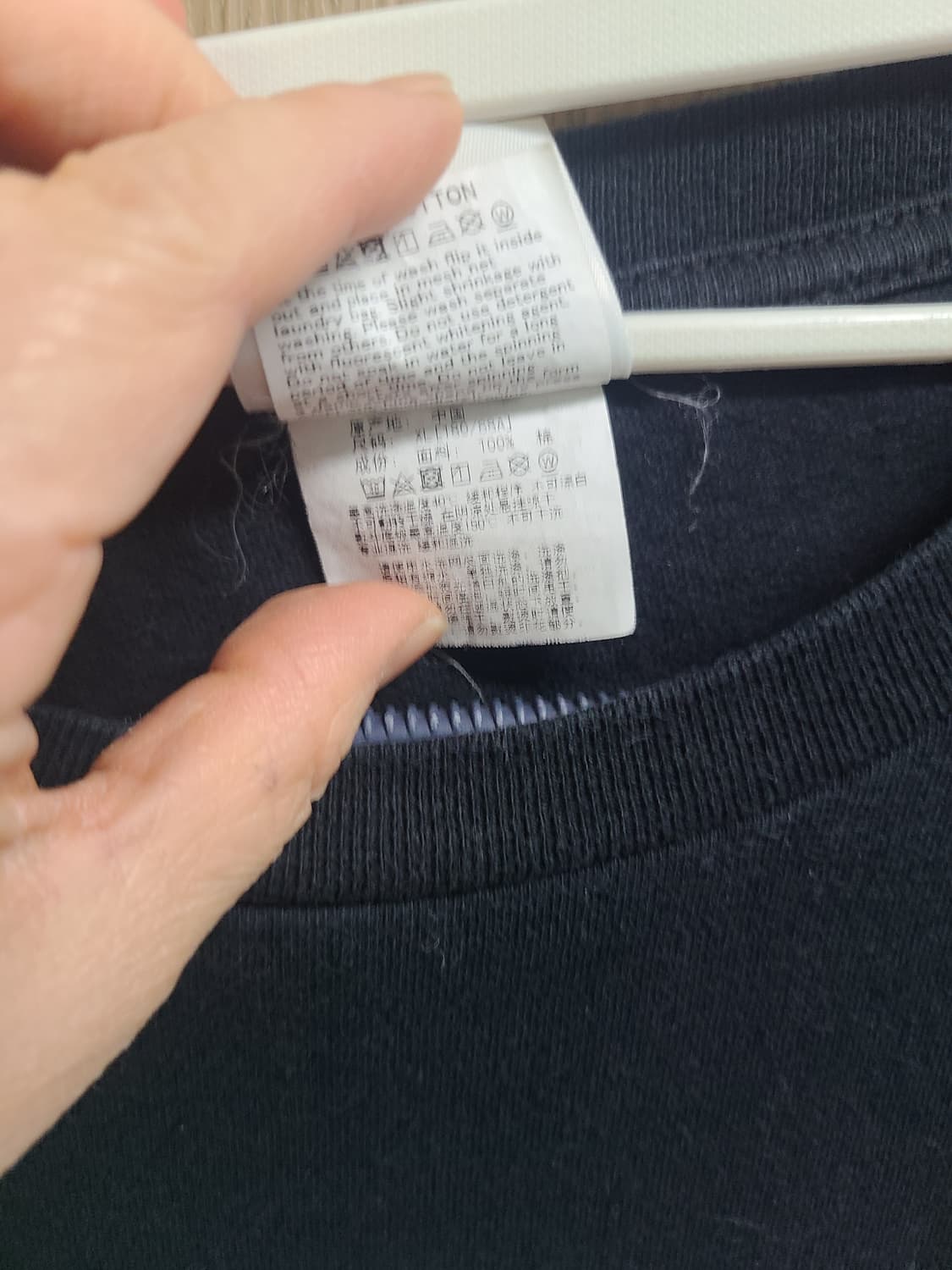 에이프 롱슬리브 xl 상품이미지6