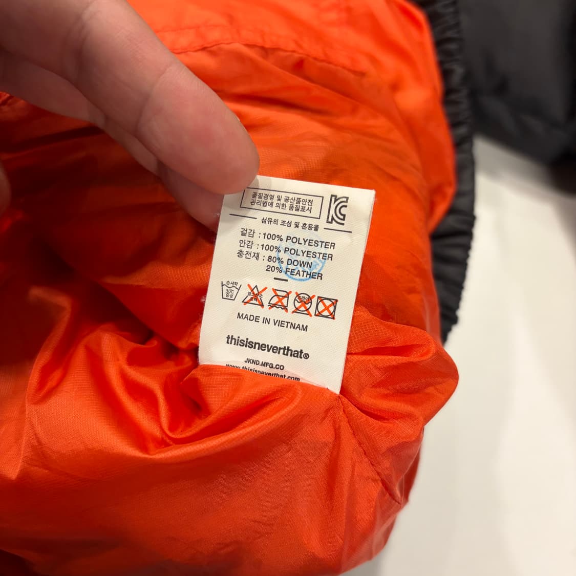 [L] 디스이즈네버댓 퀼팅 블랙 오렌지 패딩 B330 상품이미지9