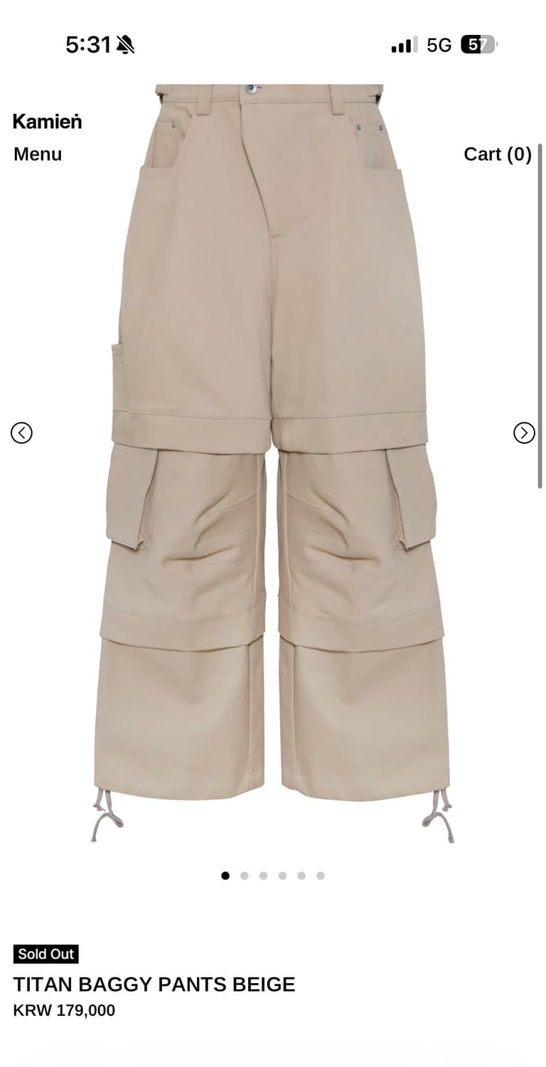 카미엔 타이탄 배기팬츠 1사이즈 상품이미지1