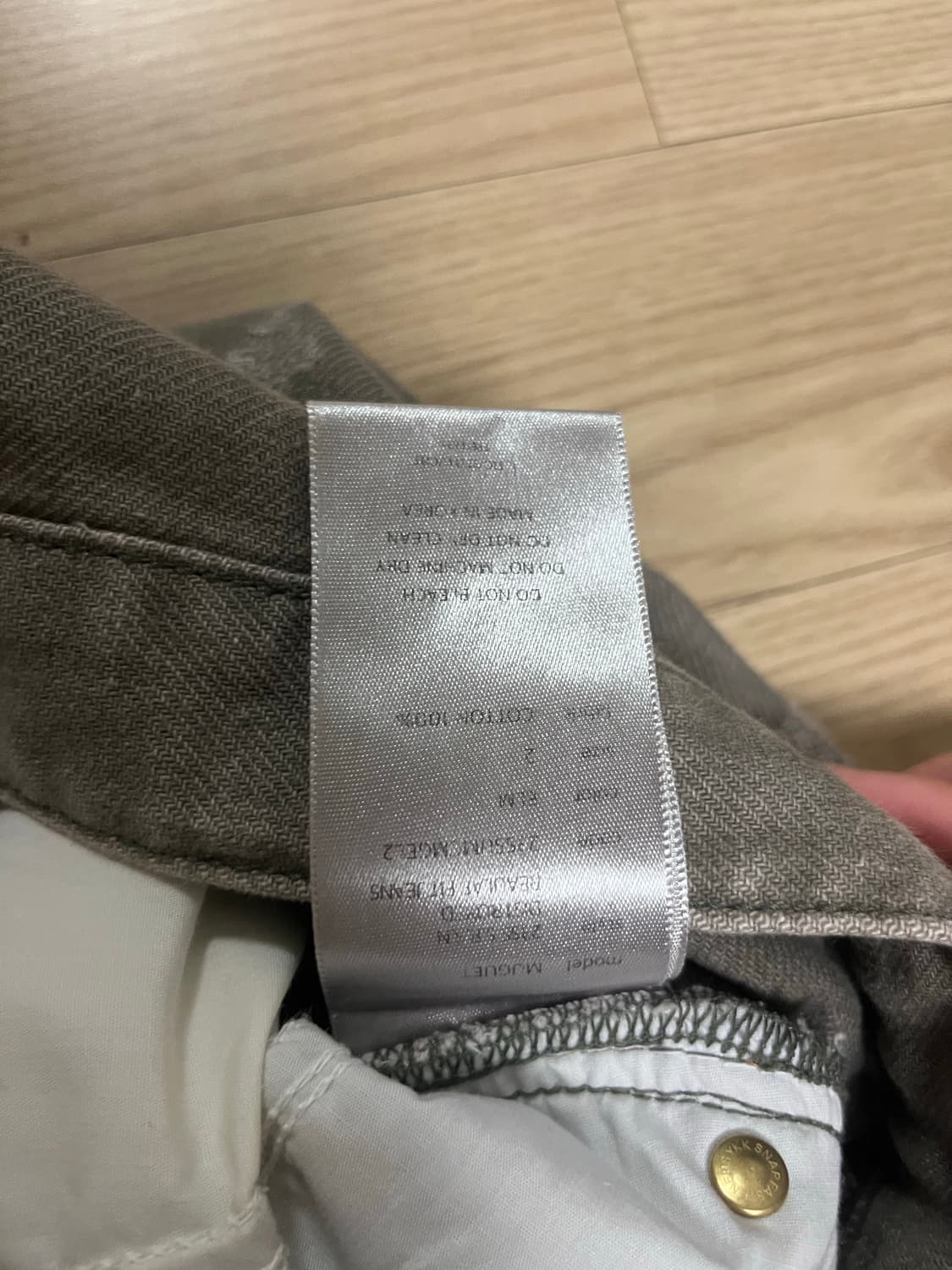 언더마이카 muguet 2사이즈 상품이미지4