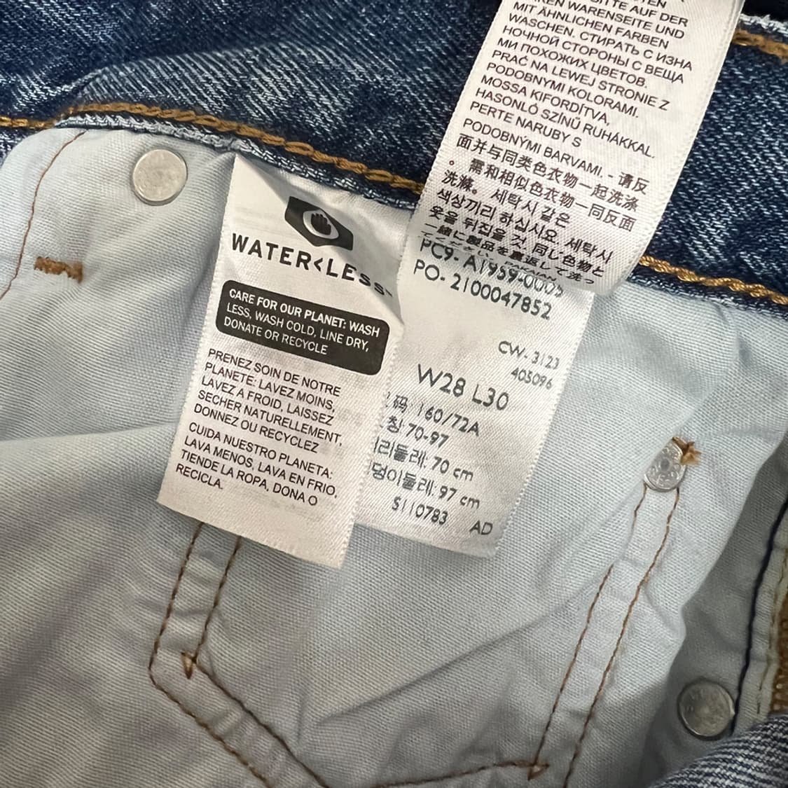 리바이스 501 90s 프리미엄 데님 팬츠 청바지 28 상품이미지6