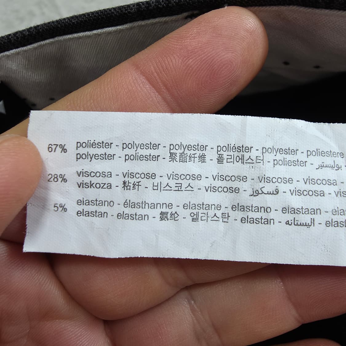 (S)여성 자라 체크 와이드 슬랙스 봄여름 상품이미지5