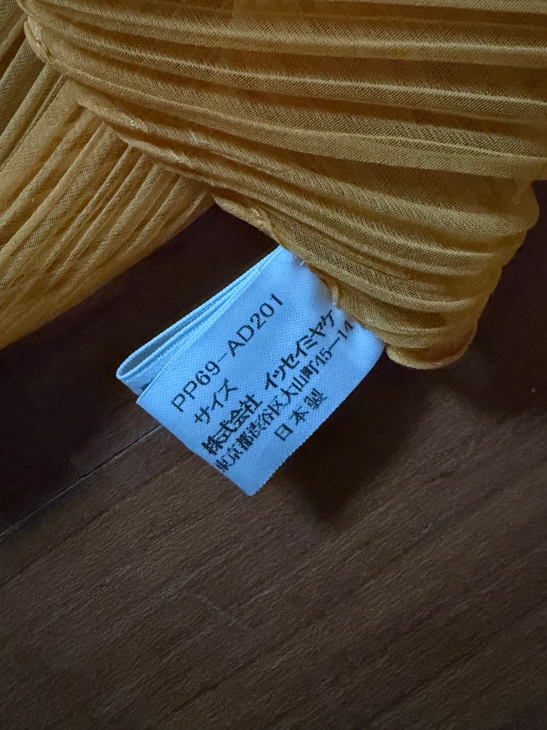 pleats please scarf / grade A / 가로 150  상품이미지5