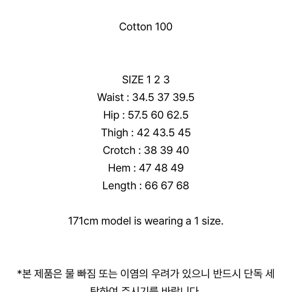 트리밍버드 버뮤다팬츠 상품이미지3