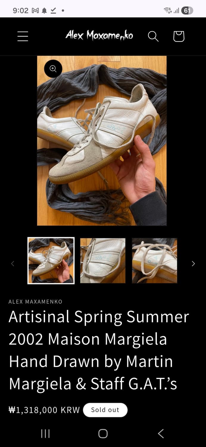 Ss02 메종 마르지엘라 artisanal "graffiti" 독일군 상품이미지6