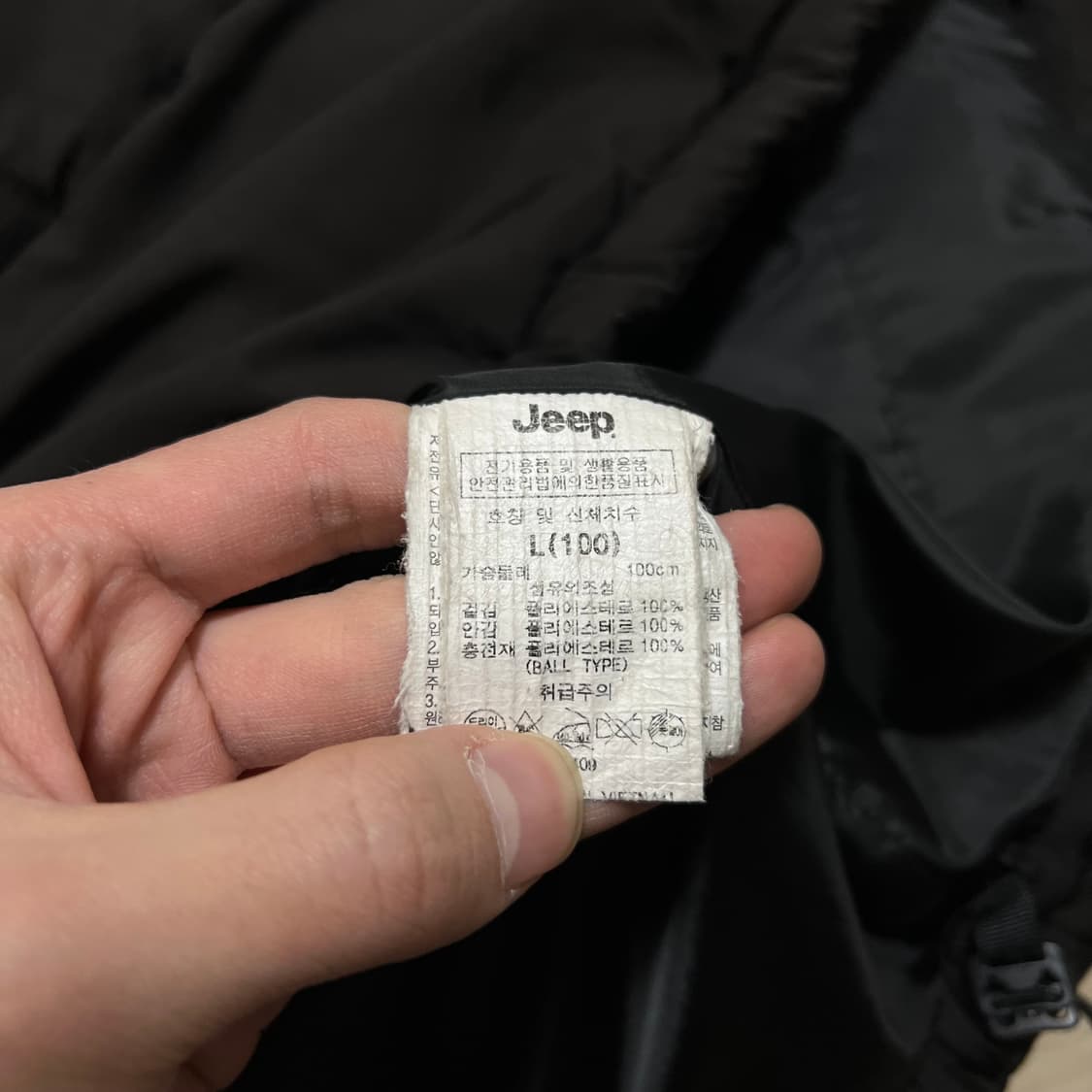 지프 Jeep 레터링 로고 후드 볼 타입 패딩 점퍼 [블랙] L/100 상품이미지6