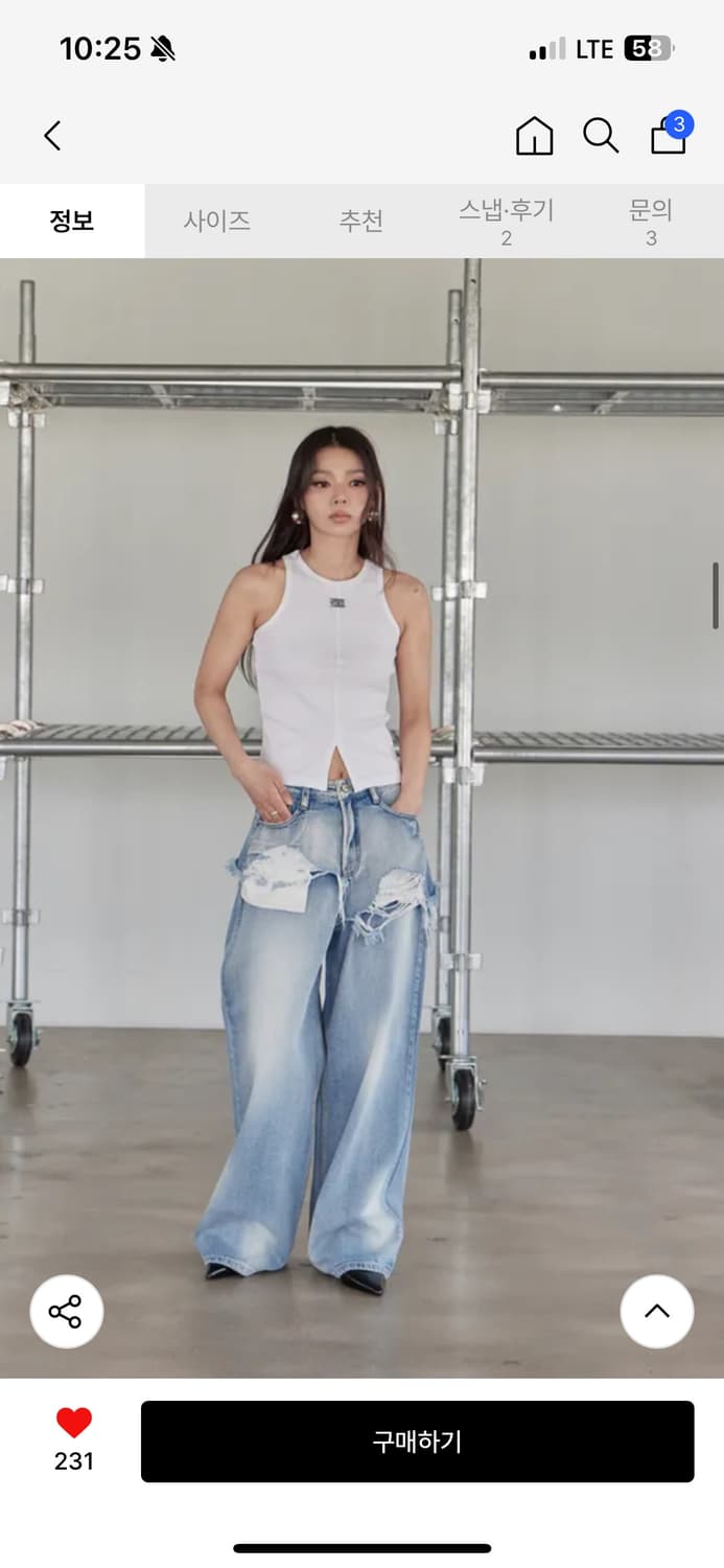 효키 더블레이어드데님 M 상품이미지6