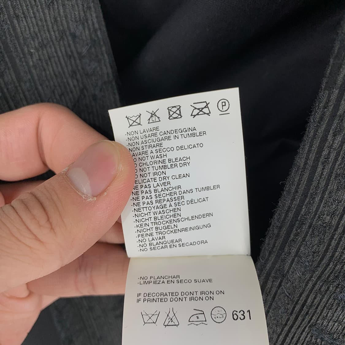 09FW Maison Margiela Vest 상품이미지6