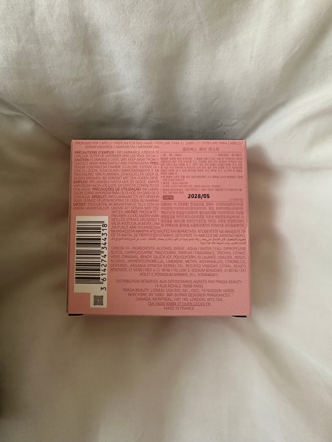 프라다 패러독스 헤어미스트 30ml 새상품 정품 +교신도 가능! 상품이미지2