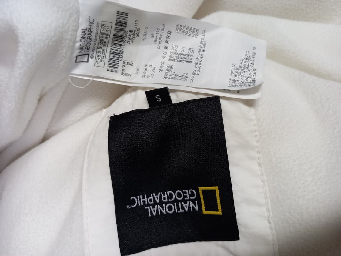 내셔널지오그래픽 춘추동 비숑부클 후드점퍼 55.66 상품이미지9