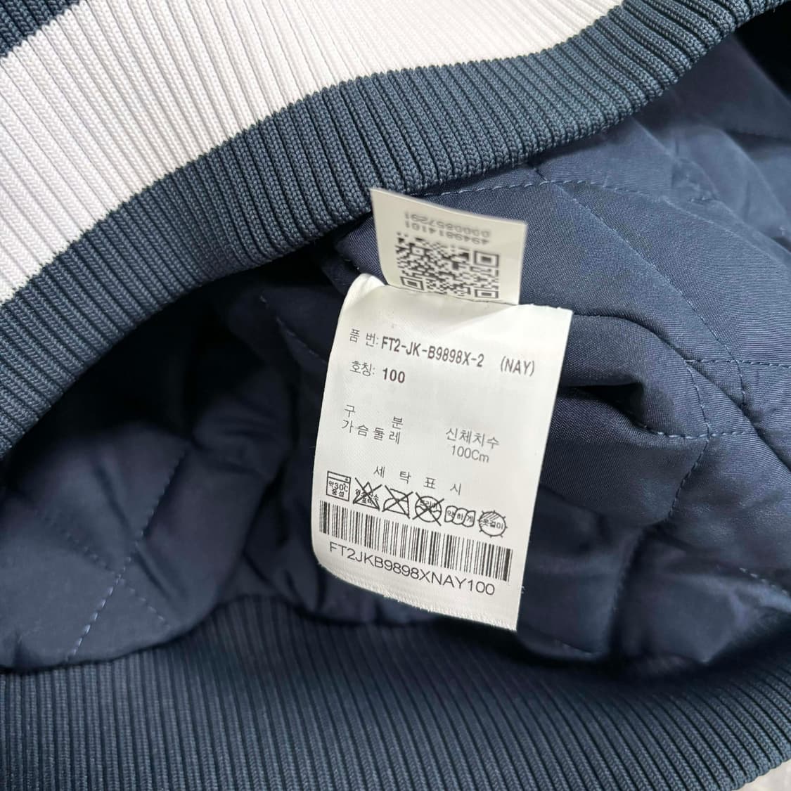 Fila 휠라 두산베어스 스타디움 자켓 동계 야구점퍼(100) 상품이미지4