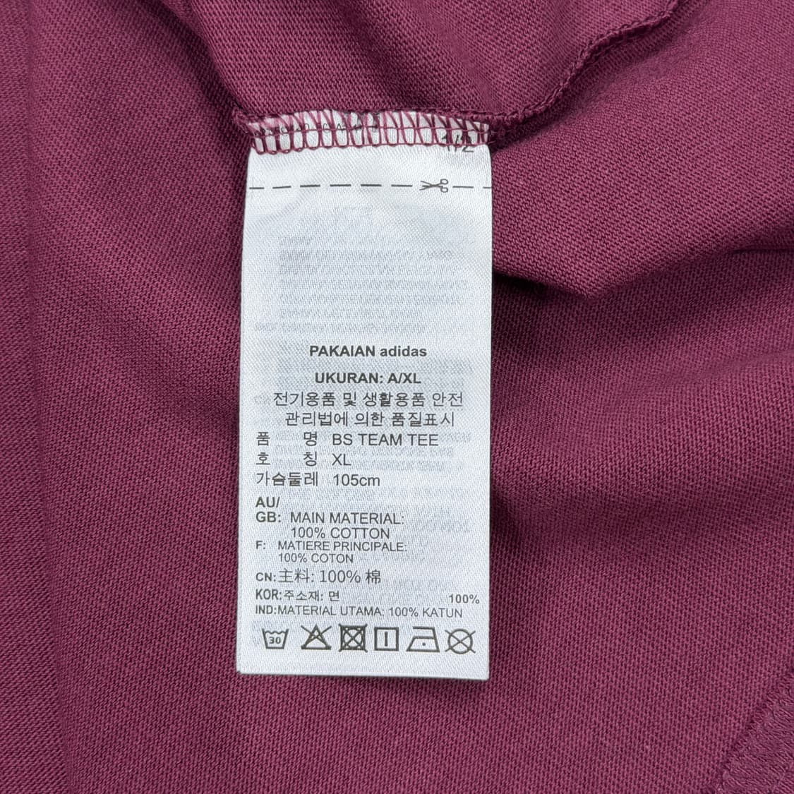 아디다스 x 예스아이씨 BS 팀 반팔티 빅토리 크림슨 XL 상품이미지5