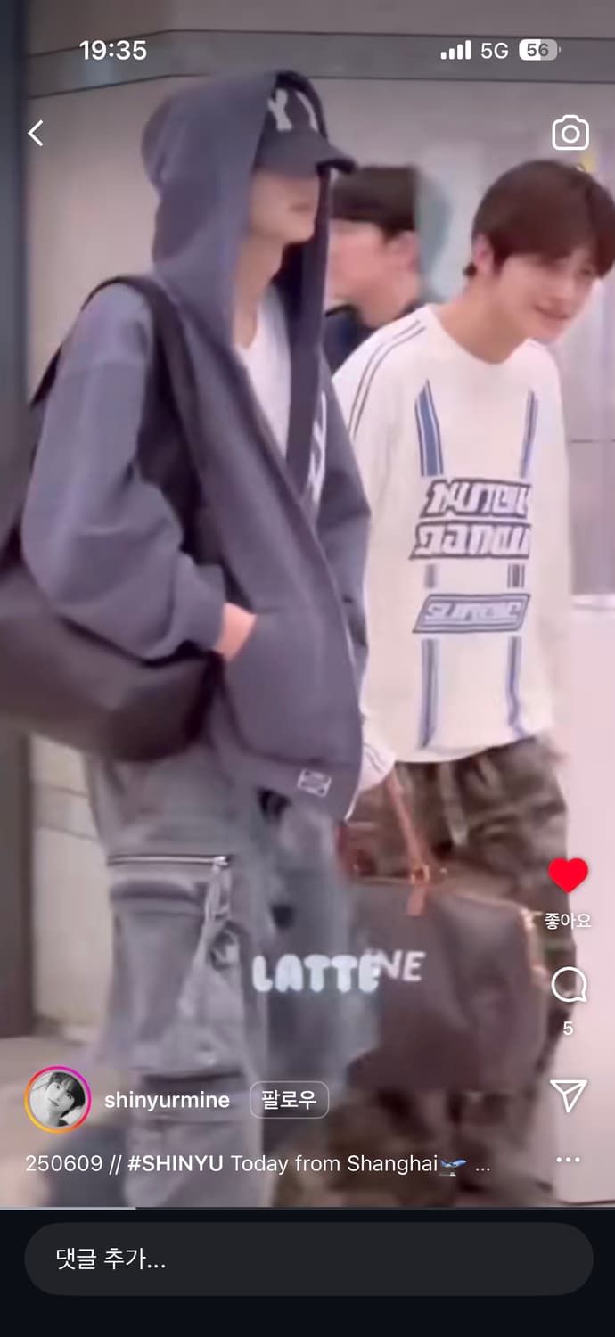 우영미 페인티드 로고 다잉 후드 집업 네이비 50size 상품이미지4