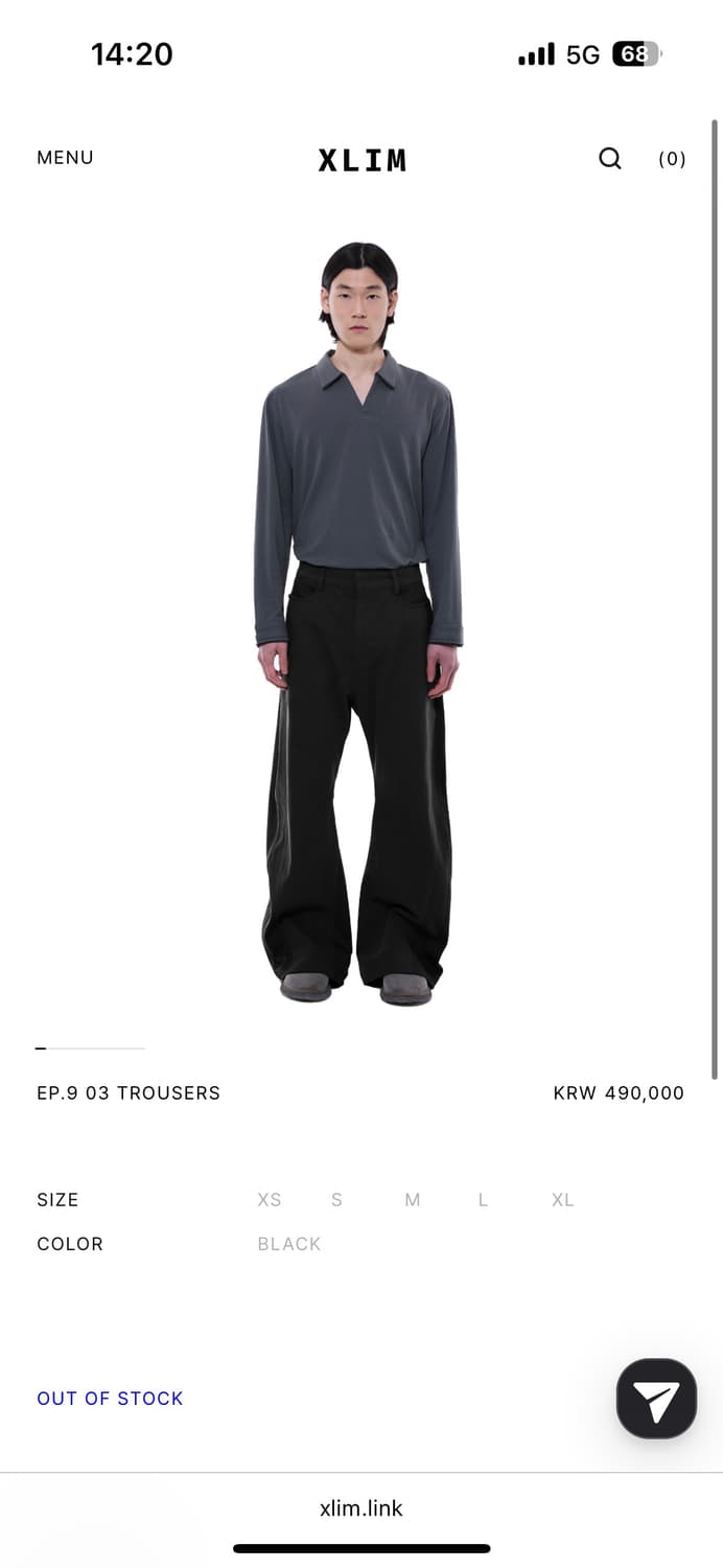 엑슬림 Xlim EP.9 03 TROUSERS black (XS) 상품이미지1