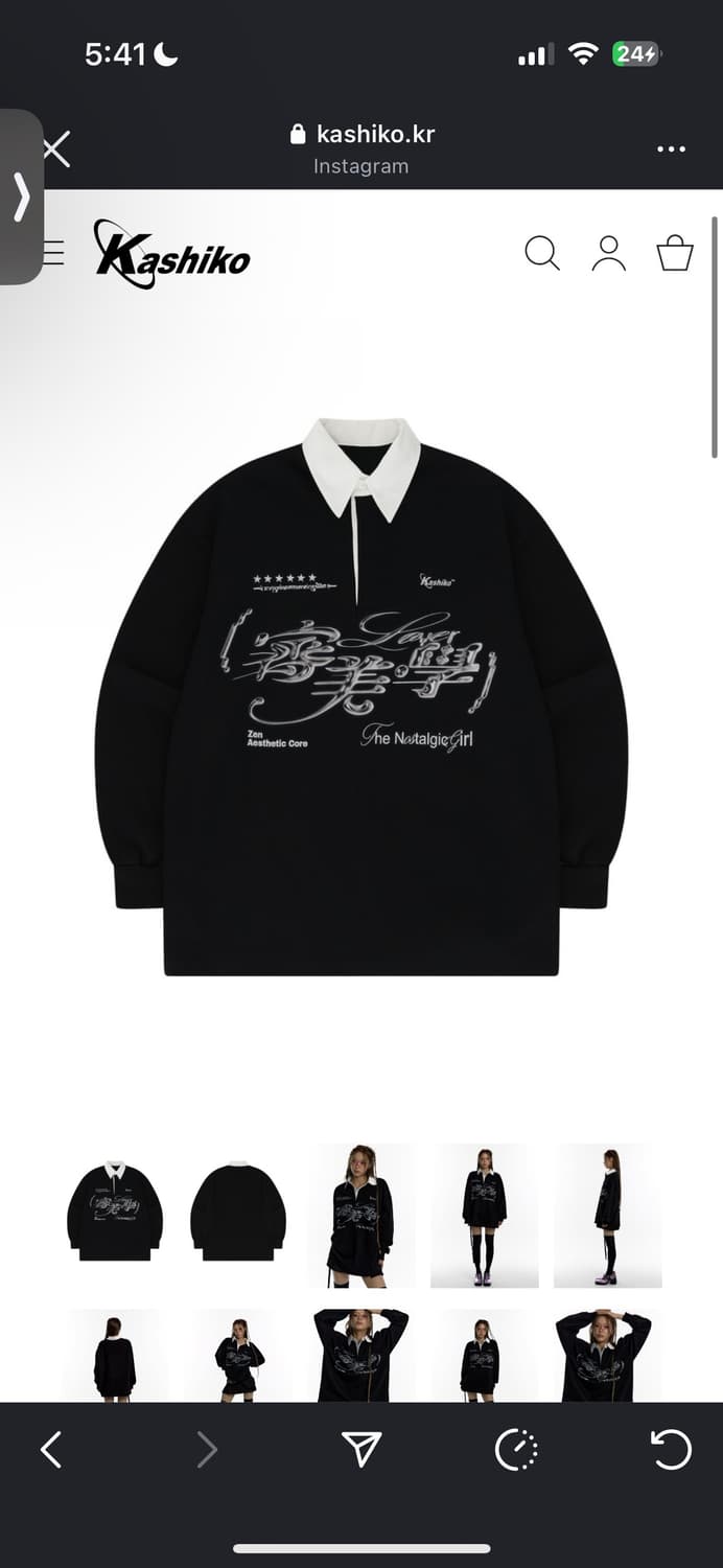 카시코  카라 럭비 셔츠 상품이미지3